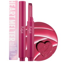 카자 하트 멜터 모이스처 멜트 립스틱 1.4g, 04 비마인, 1개