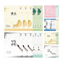 펜피아 600 8칸 한문 초등노트, 랜덤발송, 30개