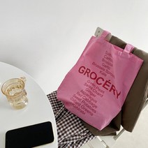 GROCERY Gah 영문 레터링 숄더 에코백