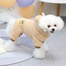 딩동펫 반려동물 베어골지 후드 올인원, 베이지