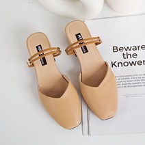 뮤베아 여성용 끈포인트 슬림 블로퍼 WS112