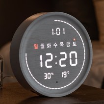 플라이토 와이파이 필링 원형 인테리어 LED 탁상 벽시계 18cm, 딥그레이