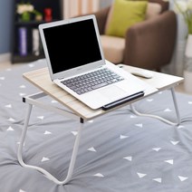 각도조절 노트북 베드트레이, 아이보리