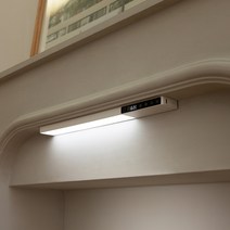 프리즘 충전식 모션감지 LED 조명 PL-5000WH, 화이트