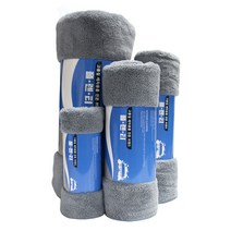 플렌티 자동차 드라잉 타올 4종 세트, 1세트