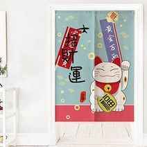 일본풍 인테리어 컨셉에 딱 맞을 패브릭 가리개 커튼
