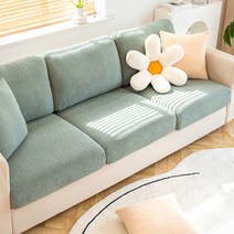 MA 포근한 뜨개질 패턴 밴딩 쇼파 커버, 그린