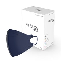 어린숨 엣지 컬러마스크 소형 새부리형, 30개입, 1개, 네이비