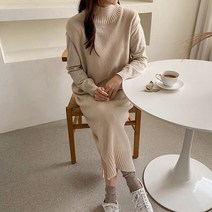 보리맘 노블 롱 니트 베스트 원피스 임부복 M158