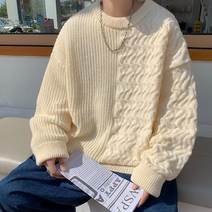 셀레네 남성용 루즈 반반꼬임 터틀넥 스웨터