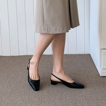 에닌 로우힐 슬링백 3cm