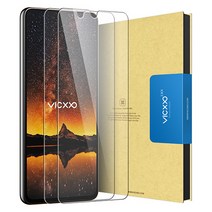 빅쏘 2.5CX 지문인식 강화유리 휴대폰 액정보호필름 2매, 1세트