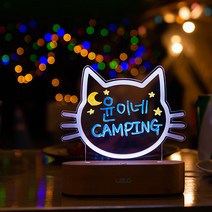 레토 DIY 고양이 아크릴 LED 무드등 LML-CA26 + 보드 마카펜, 혼합색상