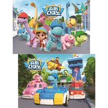 슈퍼다이노 판퍼즐 2종 세트, 1세트, 63피스