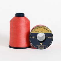 코튼빌 코아사 고급 미싱 재봉실 45수 2합 2p, 1700m, C021