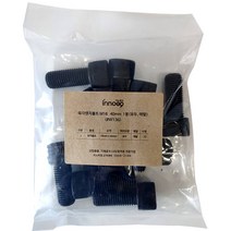 이노공구 육각렌치볼트 유두/메탈 40mm 10p M16 #W136, 1개