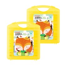 모니주 가방 크레파스 옐로우, 36색, 2개