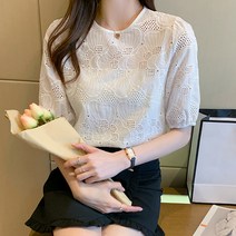 루나걸 디썸 펀칭 블라우스
