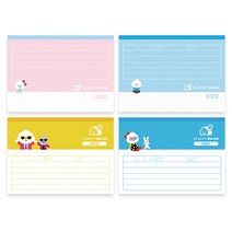 플러피하우스 가로노트 쫙 펴지는 초등 알림장넓은칸 4종 세트, 혼합색상, 1세트