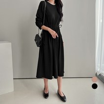 쿨쿠 여성용 긴팔 셔링 롱 원피스