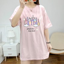 러블리 솜사탕 캐슬 임산부 반소매 수유 티셔츠