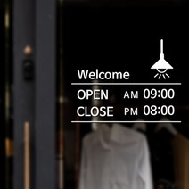 스위트스페이스 오픈클로즈 AM/PM 시간표시 스티커 옵션18 + 여분 숫자 스티커 2p 세트, 흰색