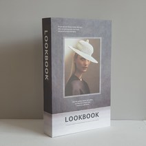 진심디자인 감성소품 모형책, TM-08 룩북