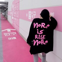 매드시스터 여성용 이즈모어 오버핏 빅사이즈 맨투맨