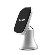 아이베리 카쿠 차량용 6 마그네틱 거치대 메탈, 실버