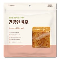굿데이 건강한육포 반려견간식 400g, 1개, 오리가슴살 + 고구마 혼합맛