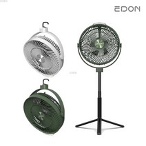 샤오미 8H 신발건조기 슈드레서 슈스타일러 신발 살균기 소독기 건조기 탈취기 항균, 프리사이즈_모기퇴치버전그린*061535*