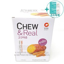 코스트코 청정원 고구마츄 90G X 5EA + 더메이런 손소독제, 5개