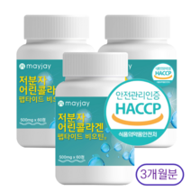 저분자 콜라겐 펩타이드 비오틴 정 60정, 3개