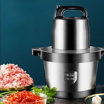 대형 믹서기 업소용 카페 매장 김장 양념 다지기 분쇄, 5L