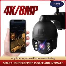8mp 4k CCTV 카메라 야외 보안 IP 5 배 줌 방폭형 금속 바디 스피드 돔 카메라 cctv 와이파이, EU 플러그