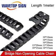 케이블 1m 18x25 18x37 15x30 15x20mm 브리지 유형 비개방 플라스틱 견인 선 전송 드래그 기계 용, 6.18x37mm  48mm