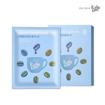 카베엘라 워터드롭 마스크 팩 5매입 _ 보습 수분 하이드라 워터홀 자연소재 시트 팩, 없음, 상세페이지 참조