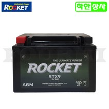 로케트 AGM 스쿠터 배터리 시티에이스 보이져 베스비 다운타운 STX9 12V8A 완제품 YTX9 GTX9, 로케트FA STX9-FA 12V8A, 1개