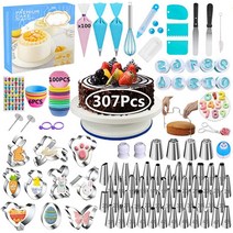 케익만들기 크리스마스케익 케익도구 베이킹세트 307개 생일케이크만들기 케이크DIY, 상품선택