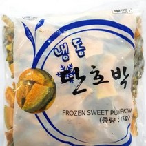 냉동 단호박슬라이스(유피) 글로벌 1KG, 단품, 단품