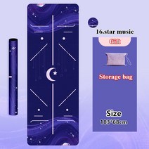 줄넘기매트 점핑 요가 스포츠 홈트 헬스 매트 미끄럼 방지 담요 천연 고무 68183cm 체육관 피트니스 필라테스 운동 여행 패턴 홈 스웨이드 방, 16star music