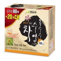 우려먹는 전통찻집 끓여먹는 구수한 간편 옥수수수염차 티백 은은한 물통 사계절 담백, 상세페이지참조