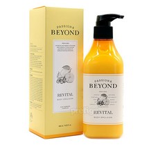 비욘드 비욘드 리바이탈 바디 에멀젼 450ml 바디로션, 단일옵션
