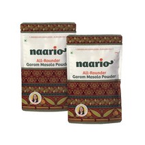 NAARIO All Rounder Garam Masala No Preservatives All Natural Ingredients 100g (Pack of 2), 2p
