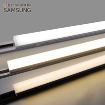 공간LED LED 티라인 T라인 레일 사각 T5 레일등 라인조명 슬림 일자등 (2color), YD 600mm 10W 화이트바디 주광색