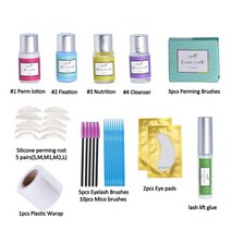 업그레이드 속눈썹 리프트 키트 Yelix 리프팅 전문 Kirpik Seti 메이크업 향상, [01] lash lift set, 한개옵션1