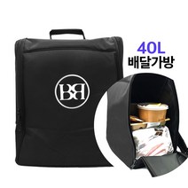 배달가방 다용도 멀티백 자전거 오토바이 백팩 40L 35L 배민배달통 배달대행