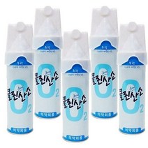 휴대용 산소 가정용 마스크 순수 O2 스프레이 캔 5개, 단품