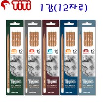 티티 티프라임 전문가용 미술용연필 12자루포장 미술연필, 1개, 4B