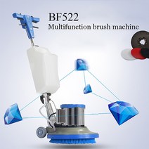 마루광택기 바닥 연마기 15L 푸시 타입 브러시 닦는 기계 가정용 호텔 청소 왁싱 BF522, 한개옵션0